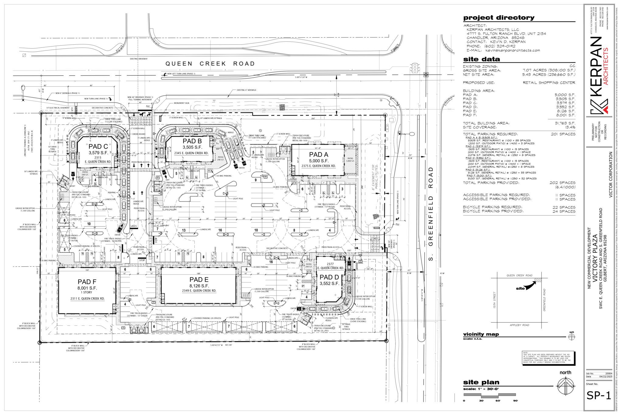 Commercial site plan blueprint showing building pads